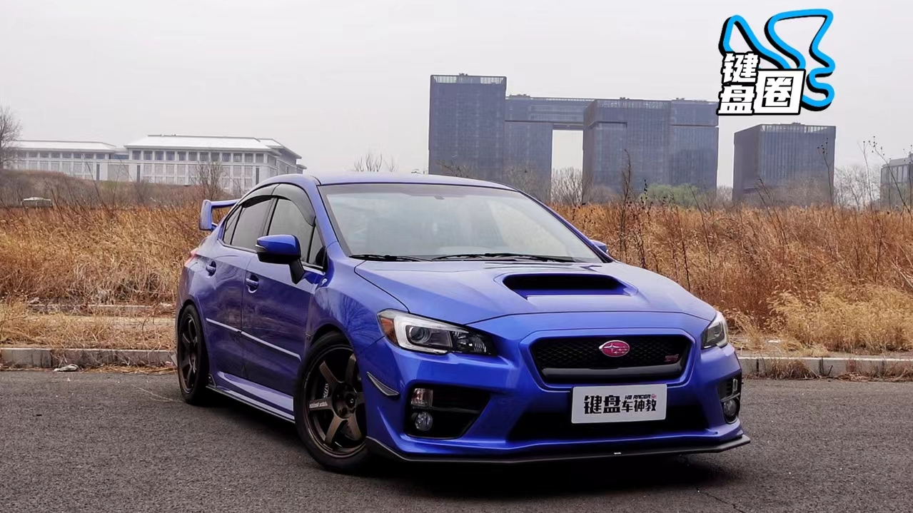 斯巴鲁最后荣光,11代sti能打赢原厂tr么?