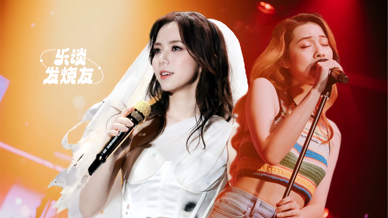 曾经8亿播放神曲翻红!告五人和邓紫棋版《唯一》横向乐评_腾讯新闻