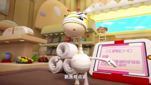 冲冲鹿变成了木乃伊?