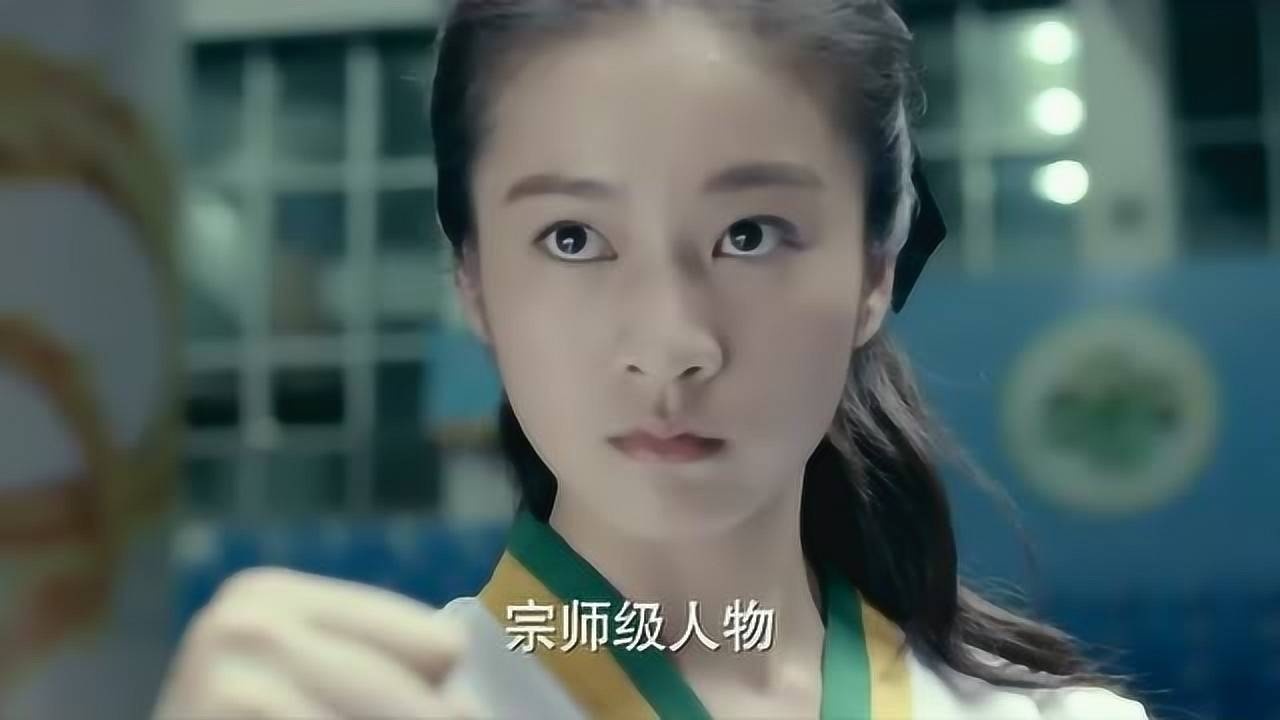 旋风少女李恩秀实力显著十七岁就被誉为少女宗师