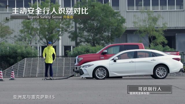 8款主销B级豪华车横向对比安全对比篇