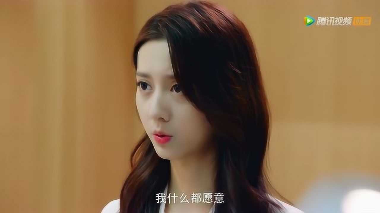 国民老公2宋相思要为父亲换肝许嘉木与她的白首之约能否实现