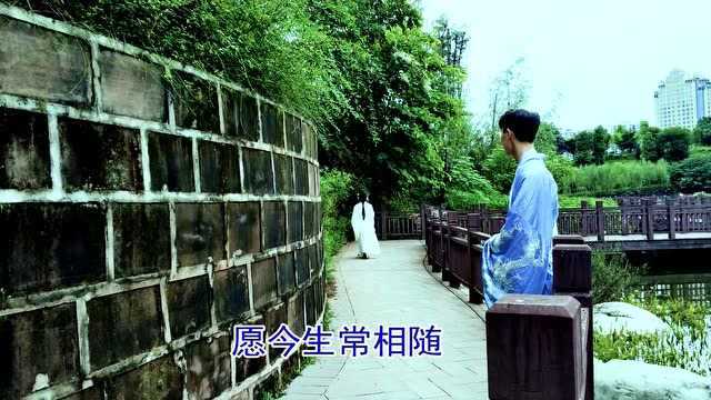 老版西游记女儿国经典歌曲,汉服版MV《女儿情》