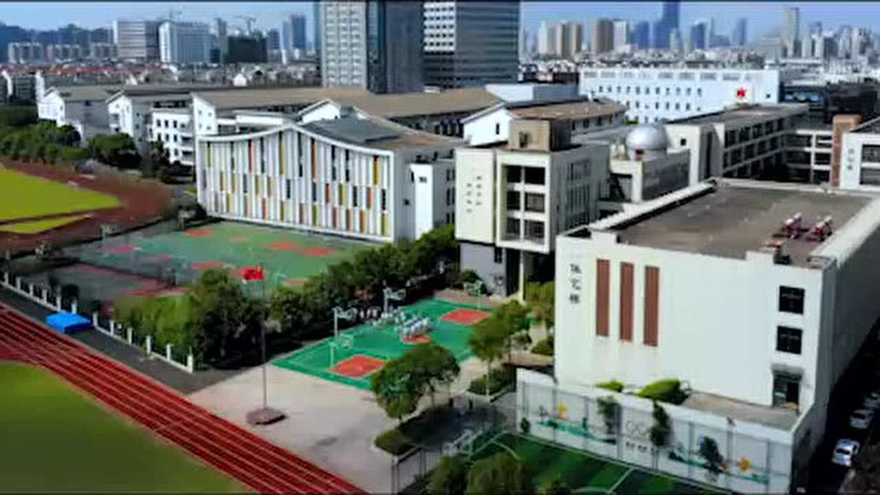 宁波市曙光中学新校区图片