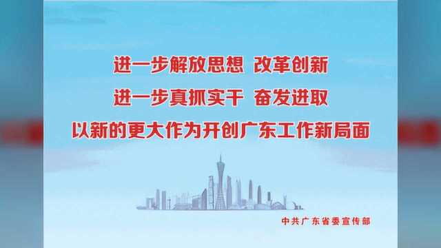 英德市人民医院召开“不忘初心、牢记使命”主题教育工作部署会议