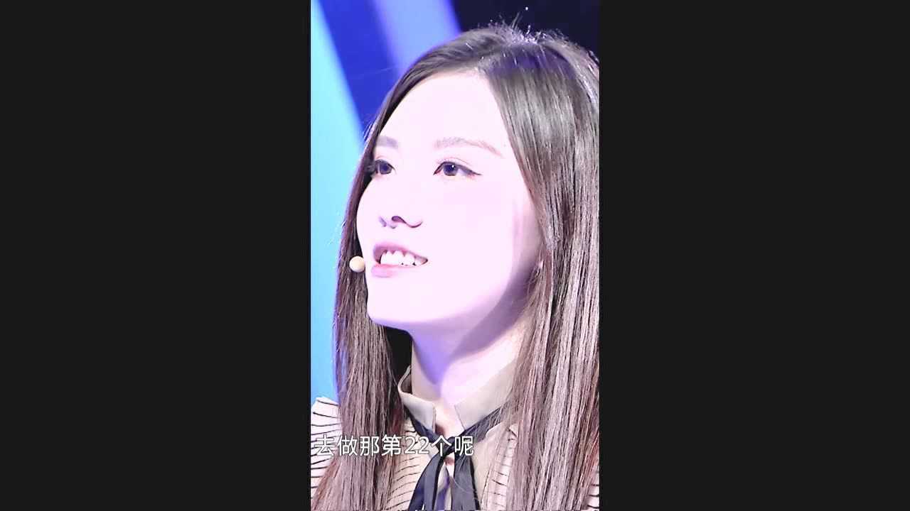 袁世中郑清心3_腾讯视频