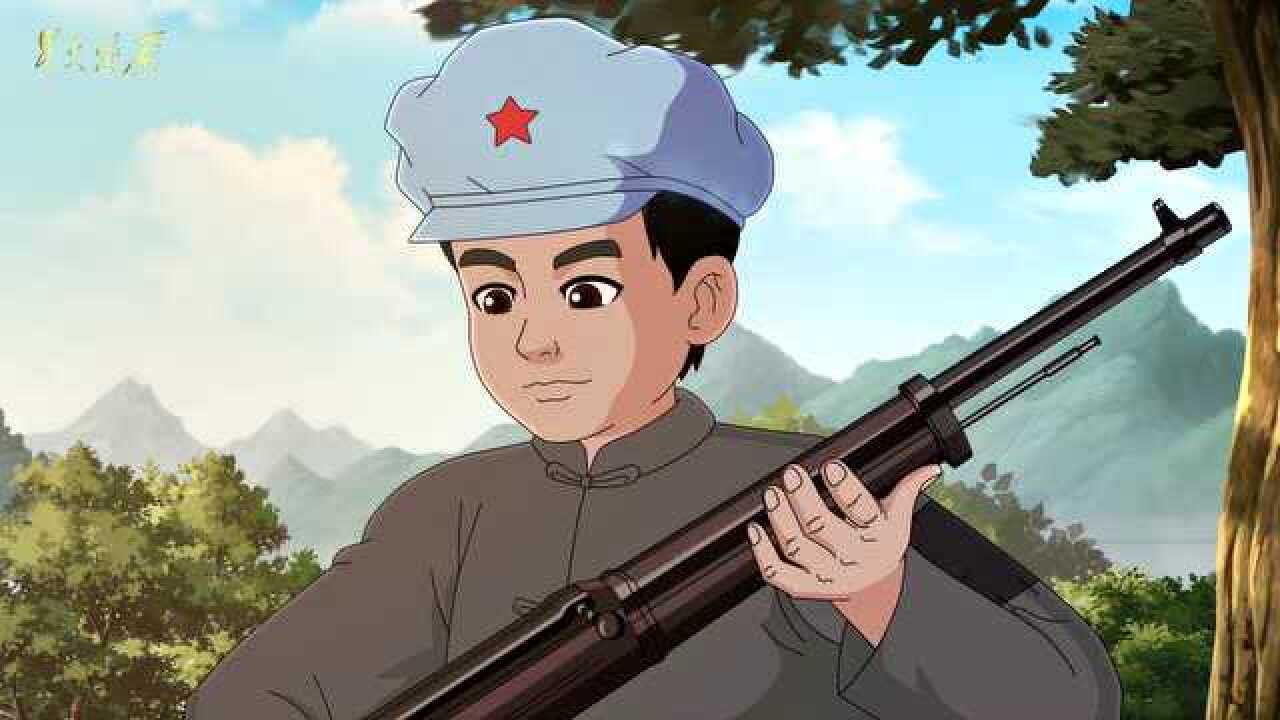 《星火燎原》精选本动画片:我跟父亲当红军