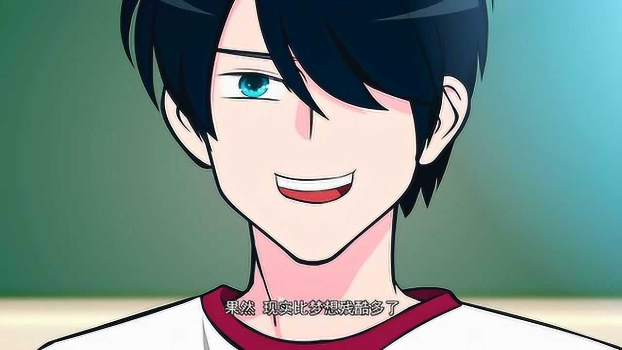 快把我哥带走优乐看好时分帮时分投票竞选班长