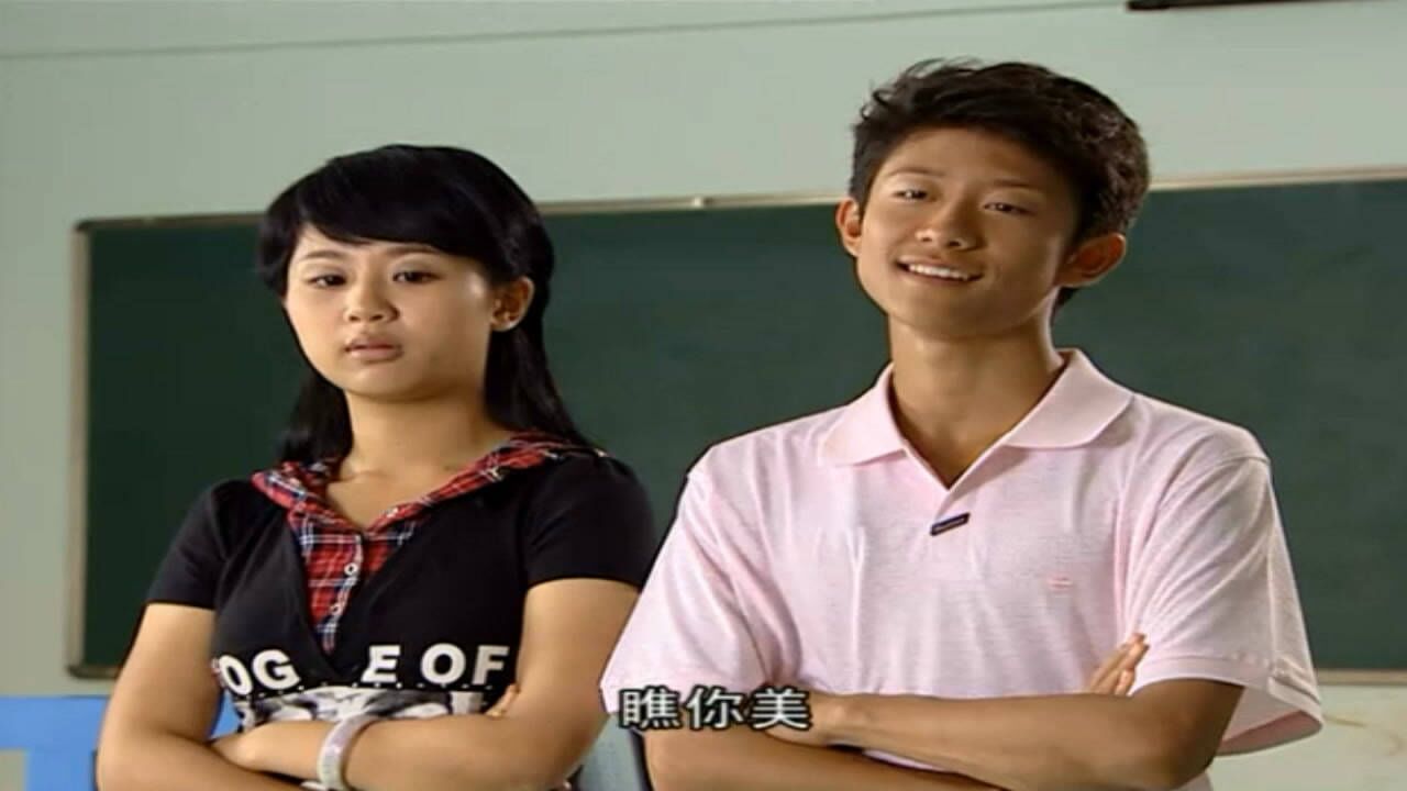 不想长大张一山杨紫主演电视剧俩人饰演老师这下精彩了