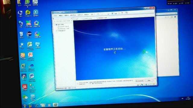 大佬教你怎样Windows系统上再安装一个Windows系统