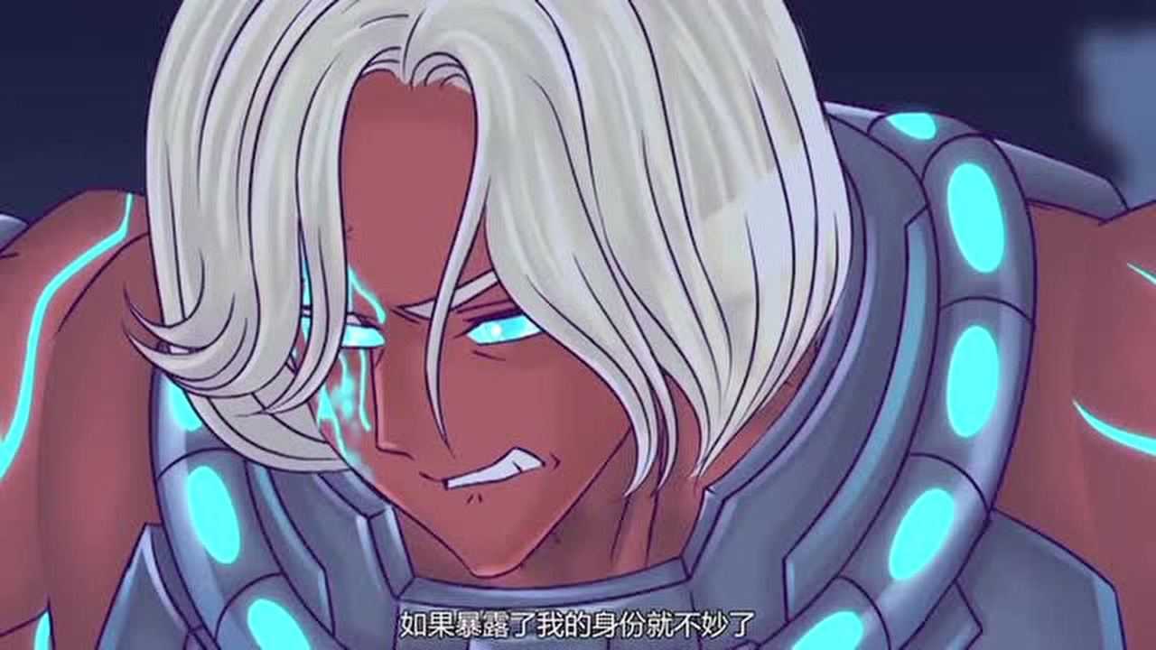 火线传奇保卫者追击手出现烈锋害怕身份暴露选择离开