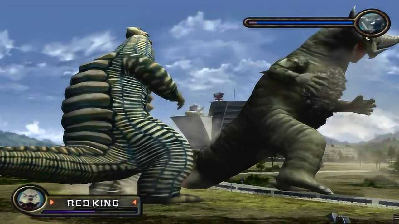 奥特曼空想特摄 雷德王大战怪兽殿下