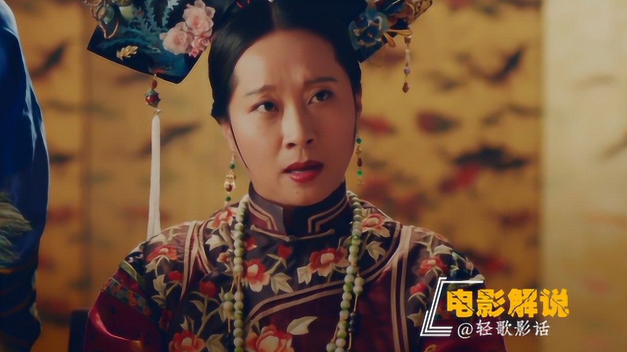 喜剧电影疯狂的麻将一盒慈禧留下的麻将居然引发了血案