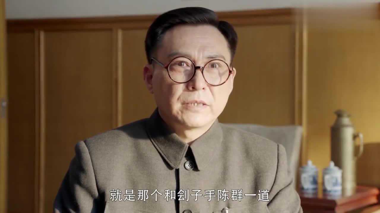 张表老年纪大了卧病在床却也被国军威胁老蒋到底想咋地