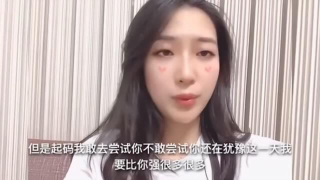 专升本的考试难易程度怎么样