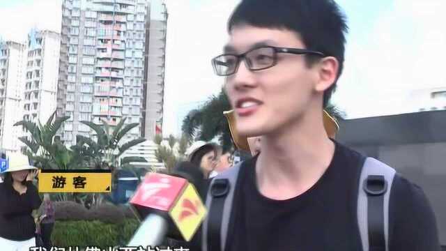 珠海:各关口迎客流高峰 出行首选公共交通