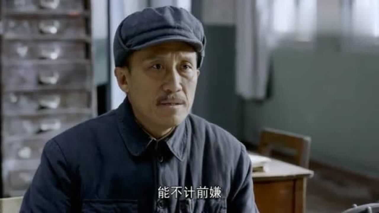 特赦1959蔡守元承諾一定會好好改造