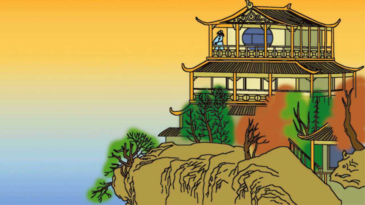 《登鹳雀楼》微课