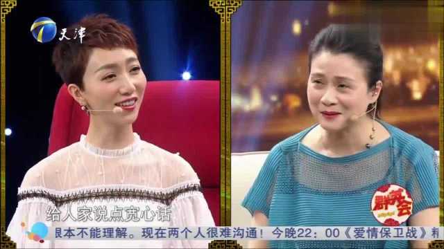 穆丽燕谈《欢乐颂》,剧里扮演曲筱绡妈妈,生活中却如此温柔优雅