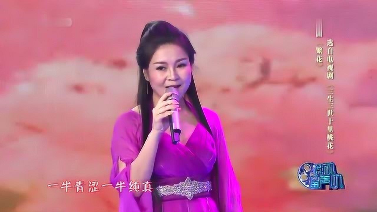 歌曲《繁花》演唱:董贞