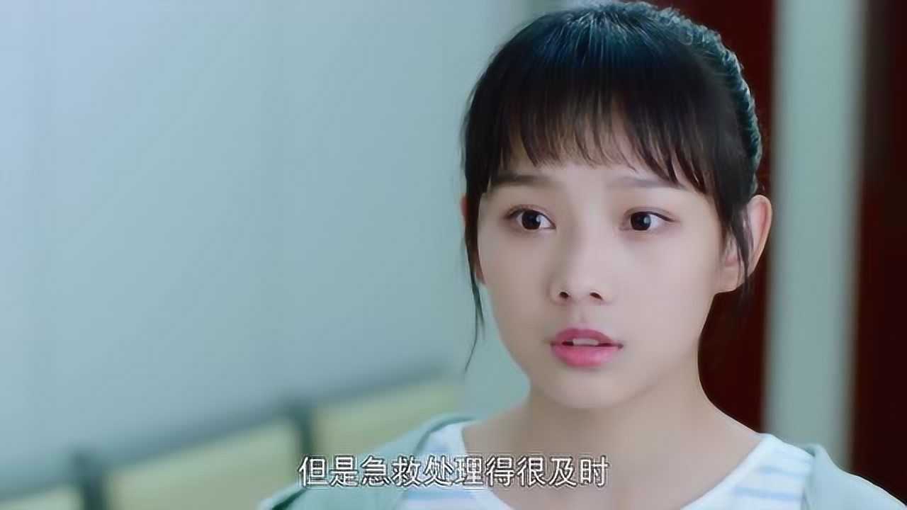 顾小满终于克服晕血障碍她答应左岸再也不退学了