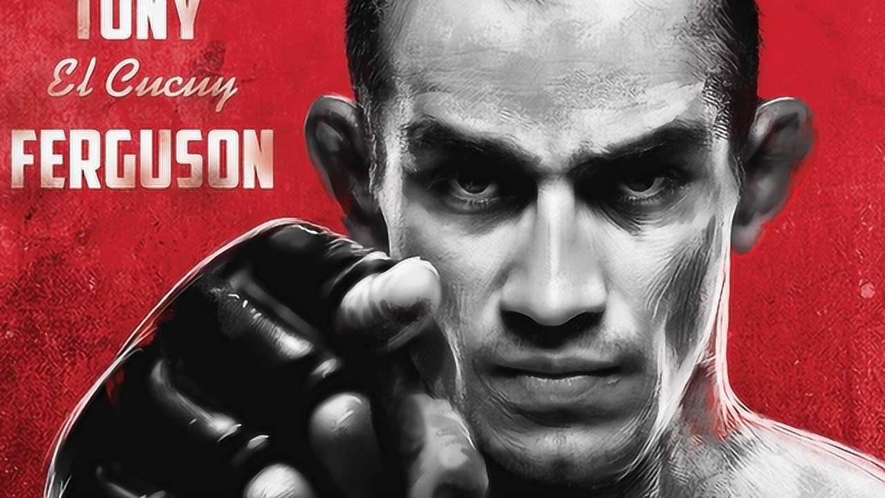 UFC夜魔的风骚步法，就问小鹰你怕了吗？_高清1080P在线观看平台_腾讯视频