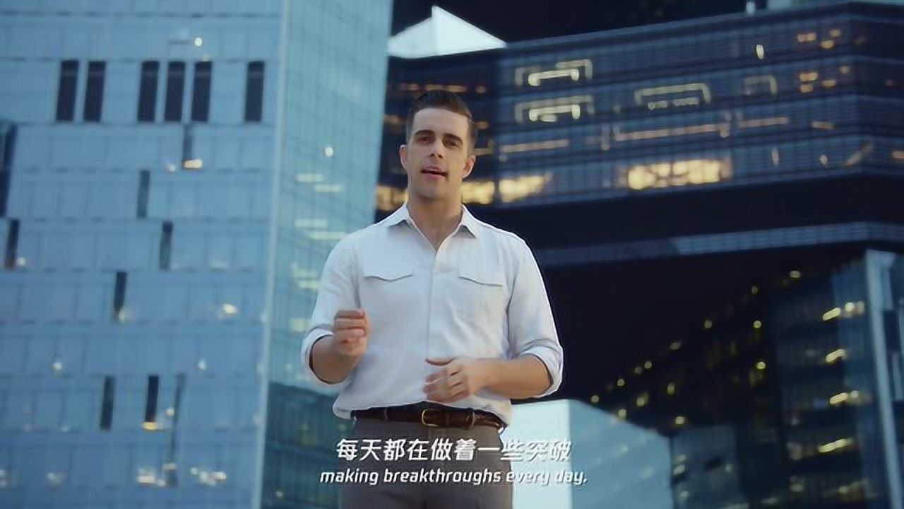 Tencent全球宣传片（英文版）_高清