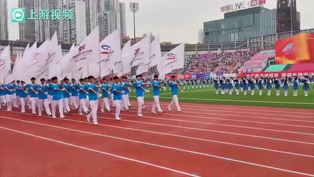 重庆巴南区第四届运动会今日开幕,66个代表团将参加23个竞赛项目的角逐