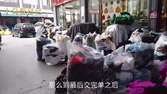 广州尾货市场库存服装为什么这么便宜,男装女装地摊货源给钱就卖