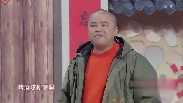 王宏坤小品《在灿烂阳光下》诠释美丽家园