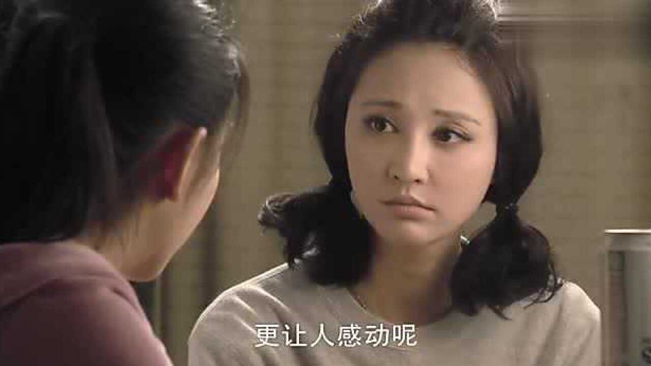 北京爱情故事两情若是久长时又岂在朝朝暮暮林夏梦想爱情