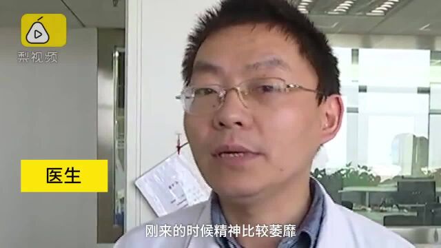 秋季警惕这种虫!农妇干活被蜱虫咬伤,直接手拔险些丧命