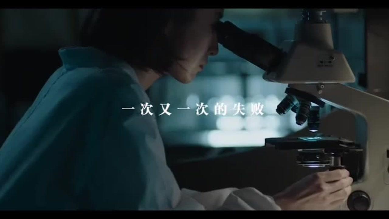 励志短片第五集:人要怎样度过这一生!_高清1080P在线观看平台_腾讯视频