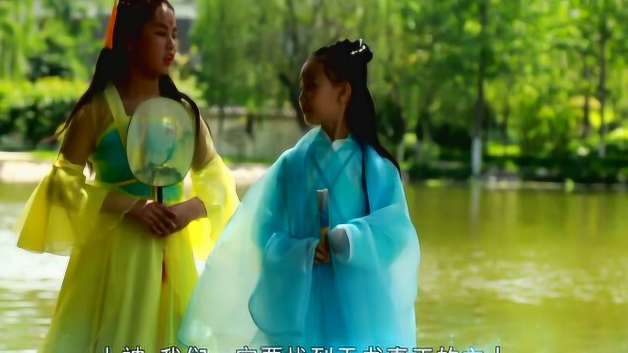 快乐起跑线《天书传奇》精彩片段