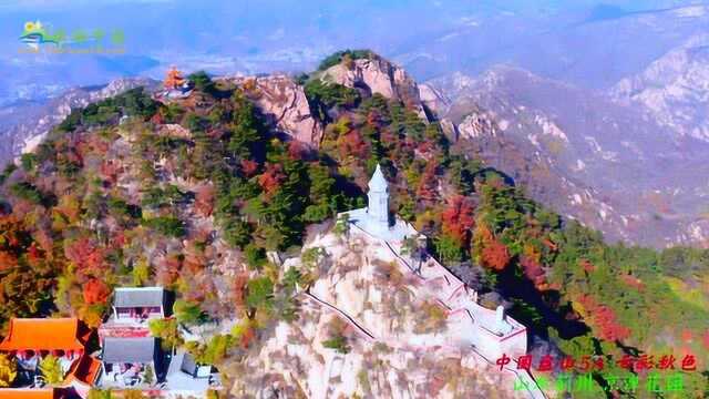 最美七彩中国盘山