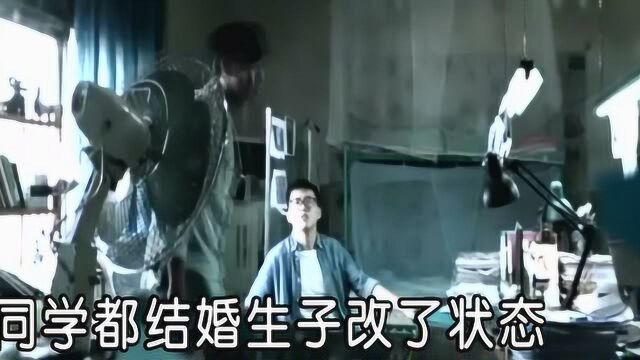 张巍歌曲《叁拾》红日蓝月KTV推介