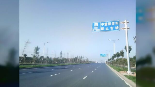 喜讯!国道341线安阳段正式通车