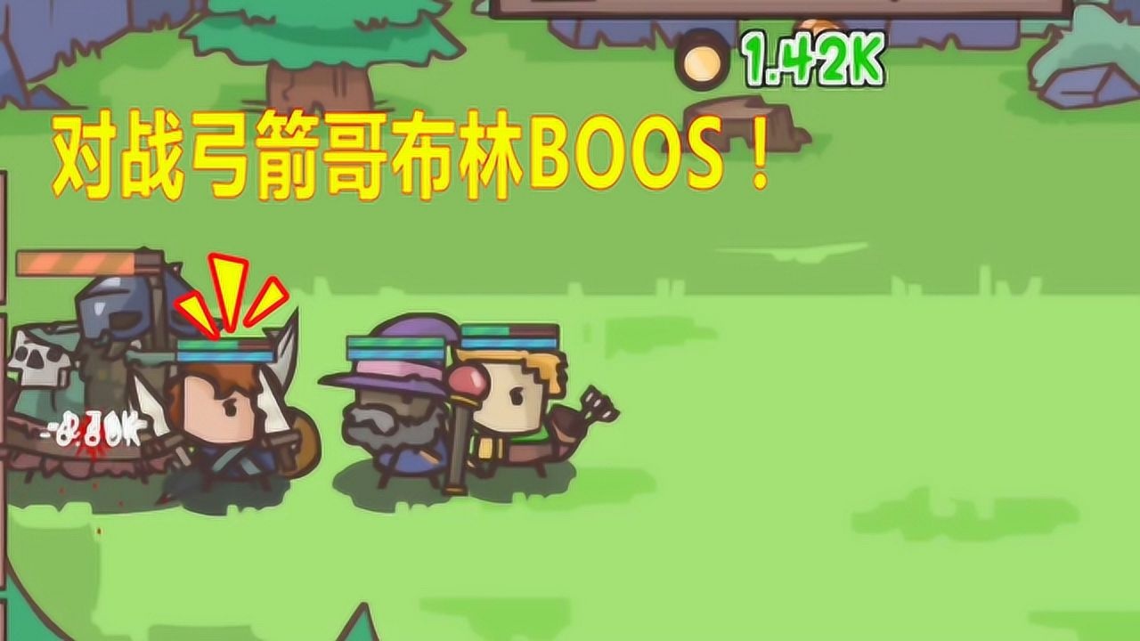 闲置英雄防御:招募小伙伴无限防御哥布林的进攻,直到战死为止!