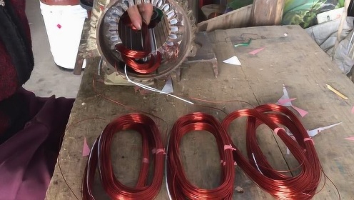 三相24槽6极电机,单层绕组布线下线