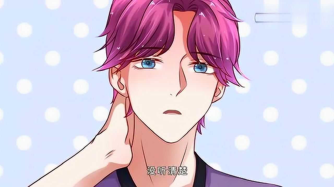 影后谋略楚冰儿是个搬弄是非的坏女人顾少城揭穿楚冰儿面具