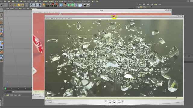 C4D教程:玻璃破碎特效制作解析第一节