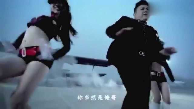 河南方言神曲《我是不是恁哥》