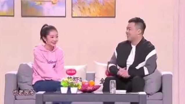 佳佳:你本人比微信头像老很多,美女:我头像是只狗啊!太搞笑了