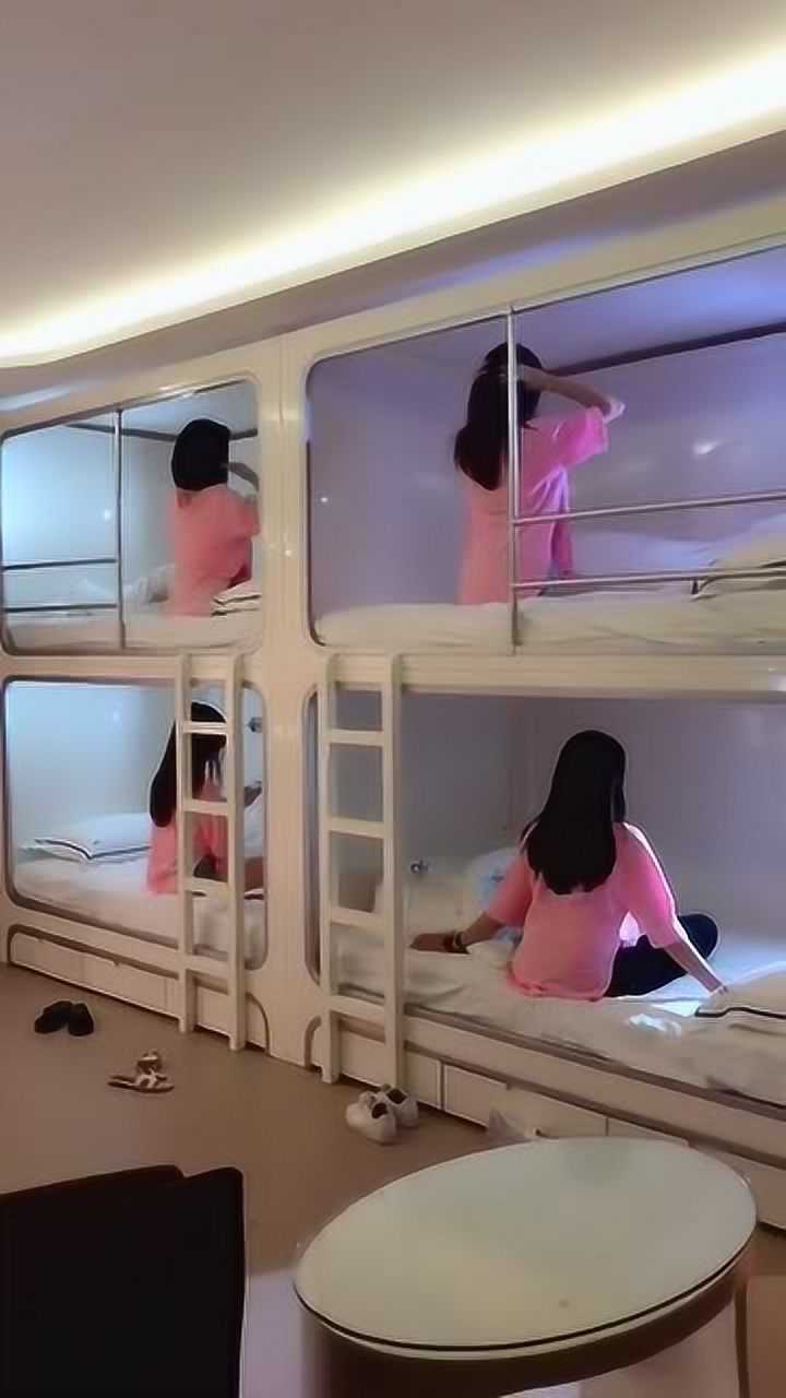 四人女生宿舍,和谐共处