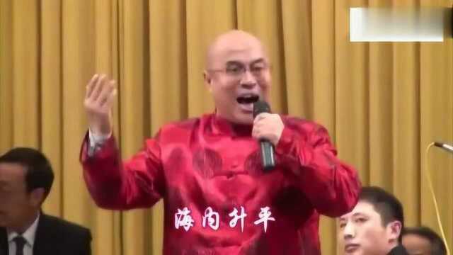 河北梆子名票齐聚!河北沧州,听听,谁最牛