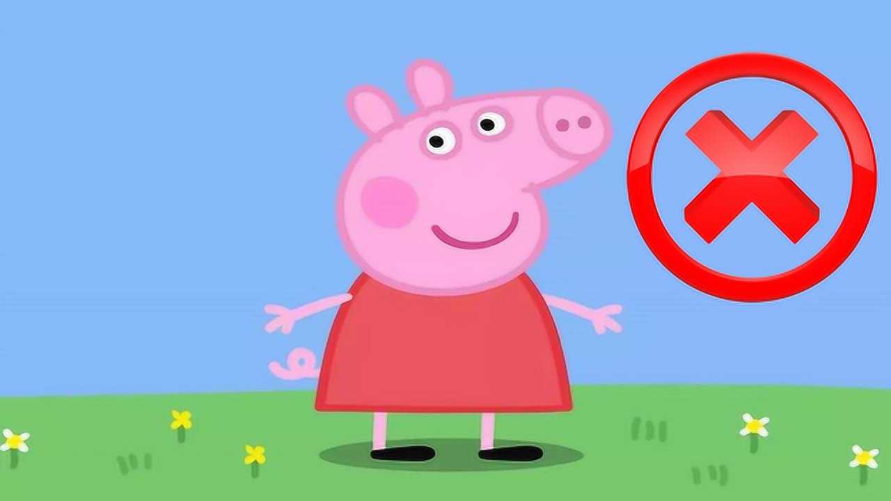 4部被禁播的动画片儿童不宜