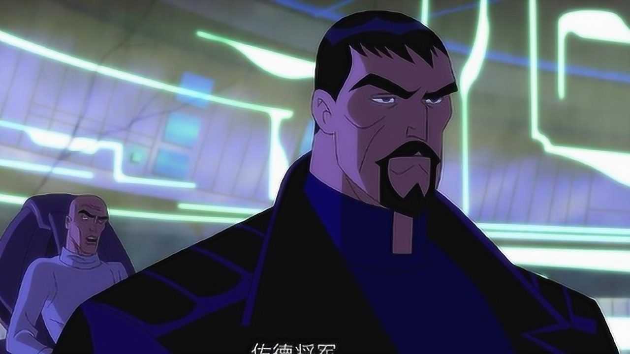 正义联盟光头卢瑟亲自讲述黑衣超人的由来