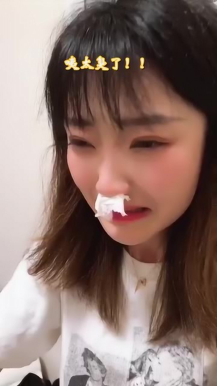 鲱鱼罐头加印度汤圆的史诗级挑战我真的不想哭但我忍不住啊