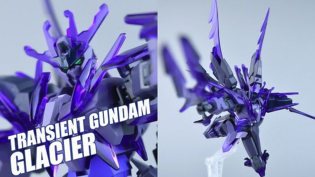 最帅创战外传机?万代 HGBF 冰川瞬变高达 模型介绍