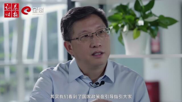 微芯生物鲁先平:接近一半的医药企业未来几年可能会被迫调整